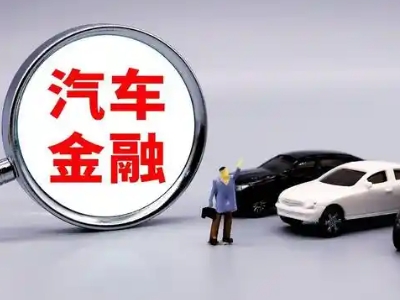 坡头押车贷款不是本人可以么?