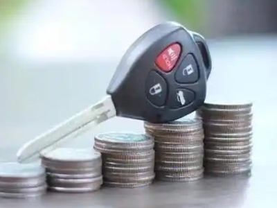 坡头汽车抵押贷款需要些什么条件?